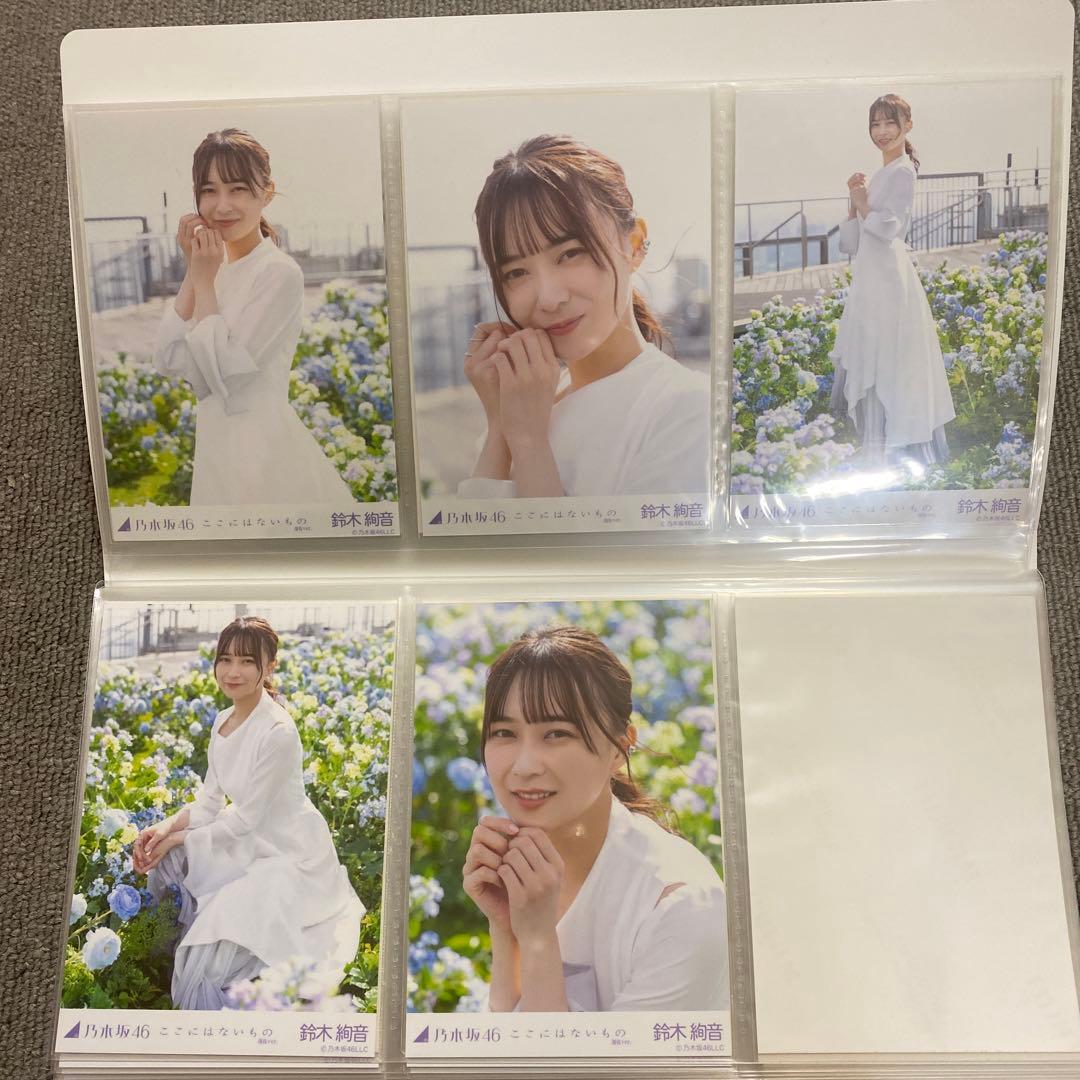 乃木坂46 ここにはないもの 選抜MV生写真フルコンプ
