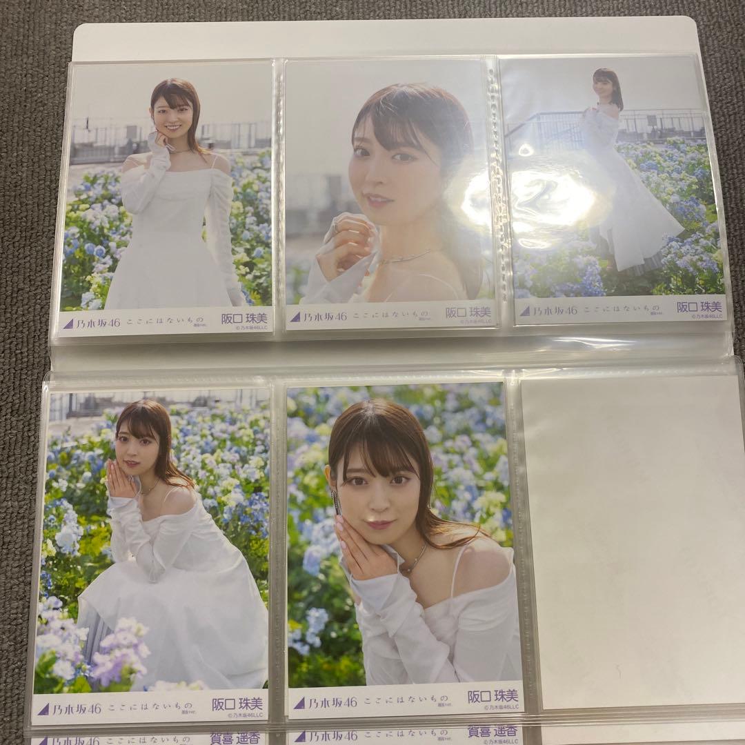 乃木坂46 ここにはないもの 選抜MV生写真フルコンプ