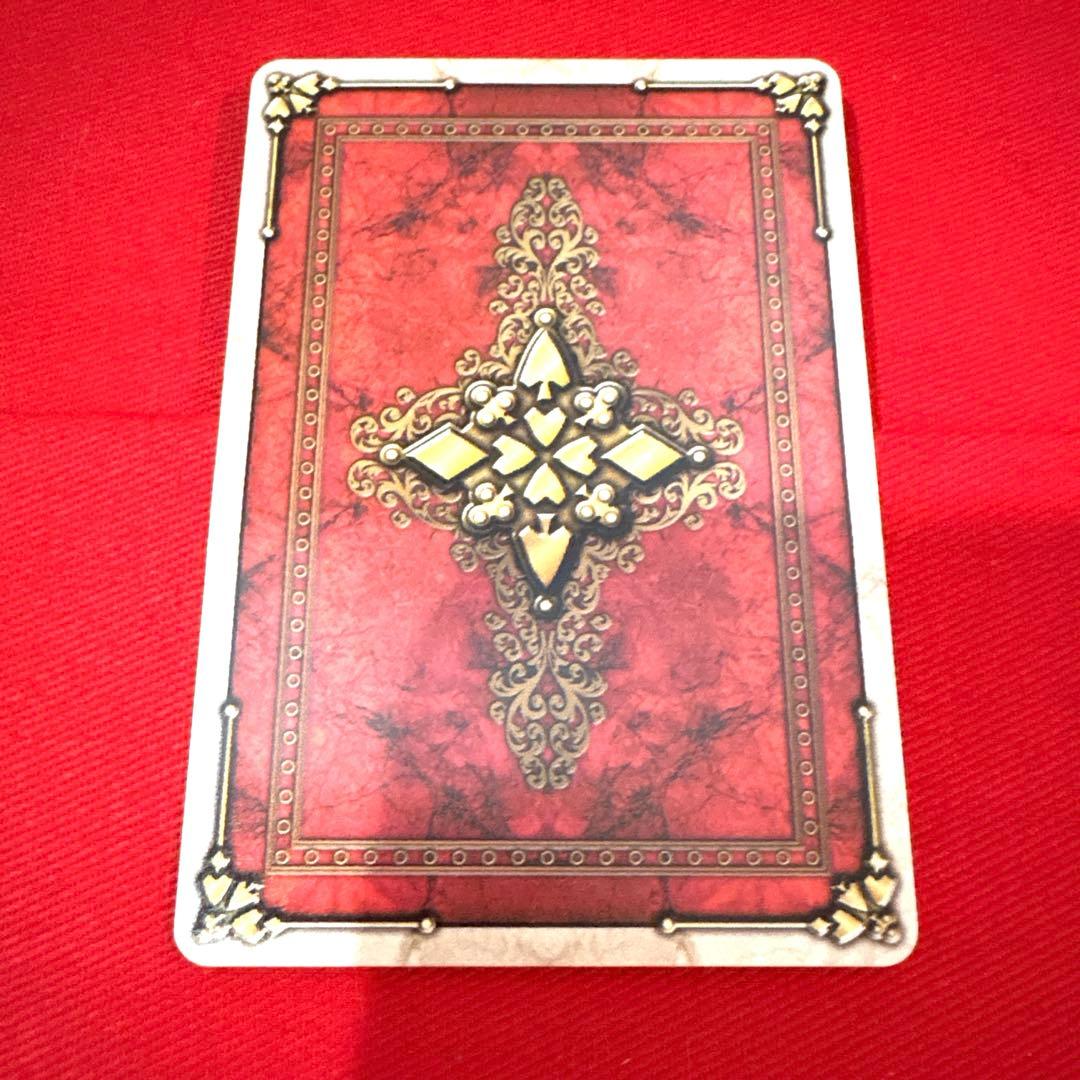 ラウズカード チェンジスパイダー 仮面ライダー剣 トレカ レア クローバーA 緑