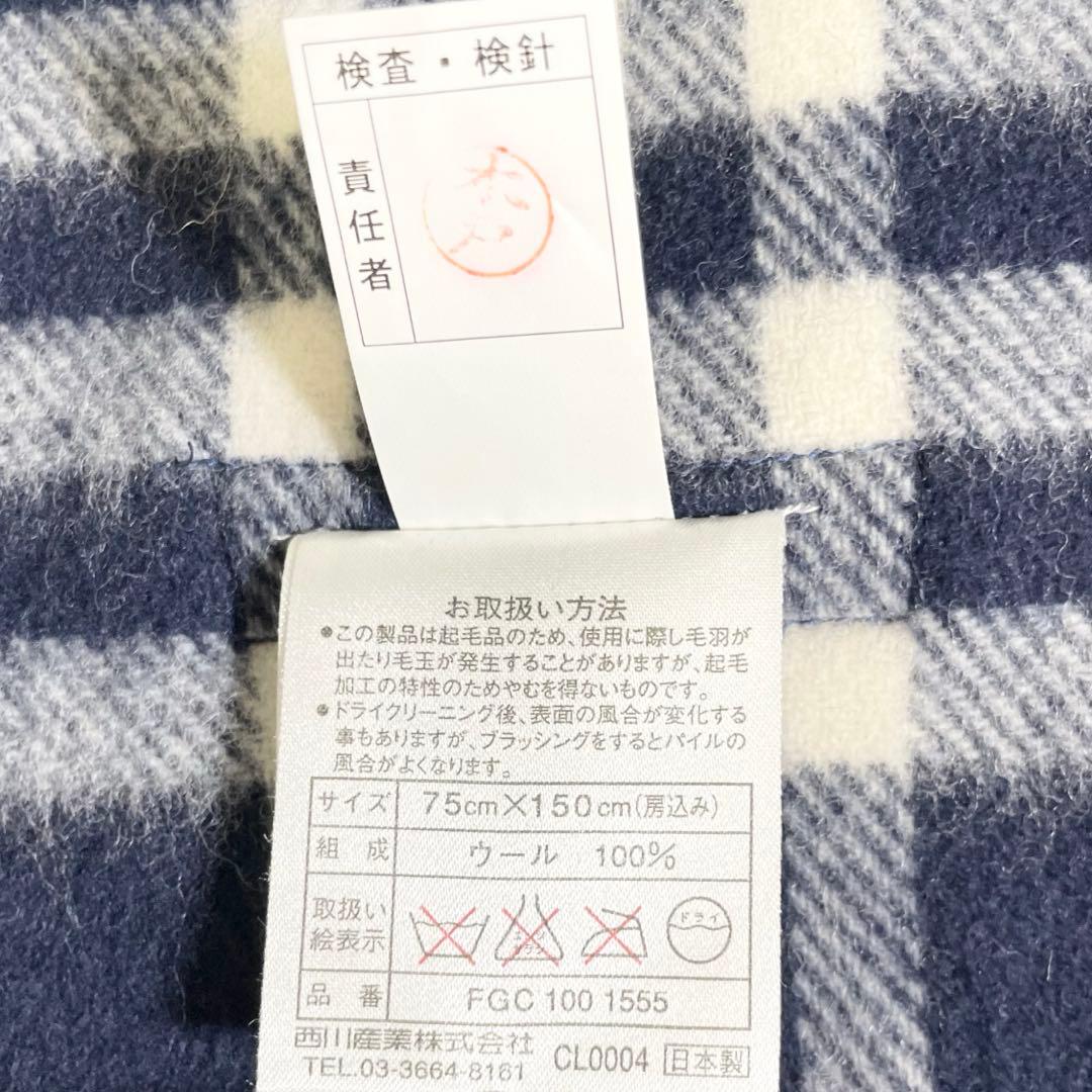 【未使用級】バーバリー　大判マフラー・ストール・膝掛け・ブランケット・ロゴ刺繍