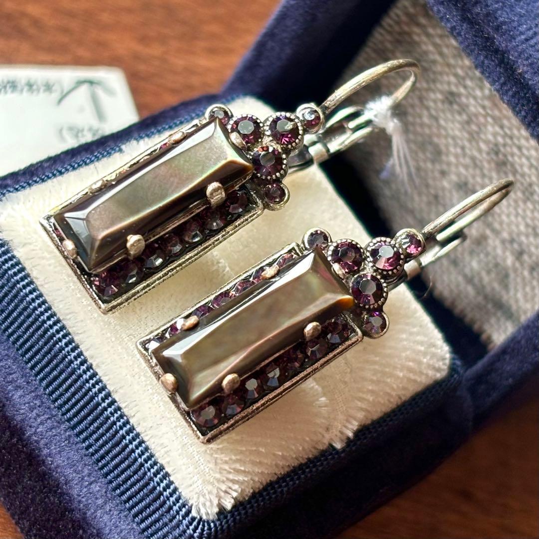 ひろみん様 リクエスト 5点 まとめ商品