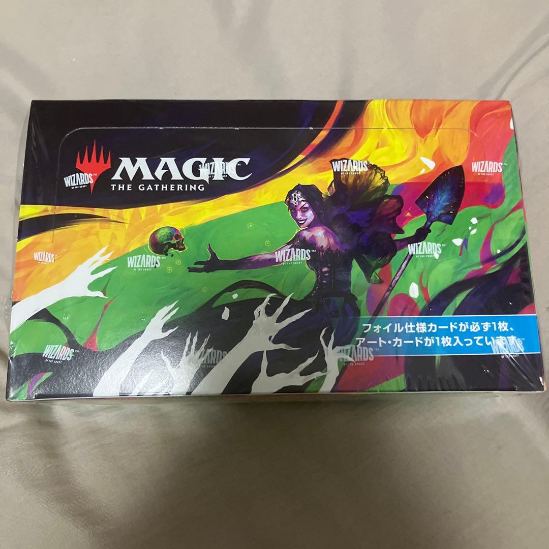 MTG 統率者マスターズ セットブースター 1BOX 日本語版 未開封