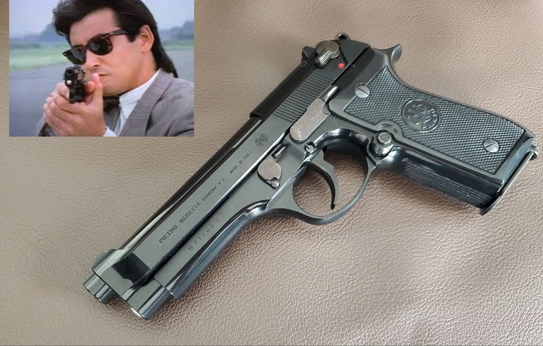 ゴリラ・警視庁捜査第8班 風間使用 スズキ ベレッタ M92SB 未発火品