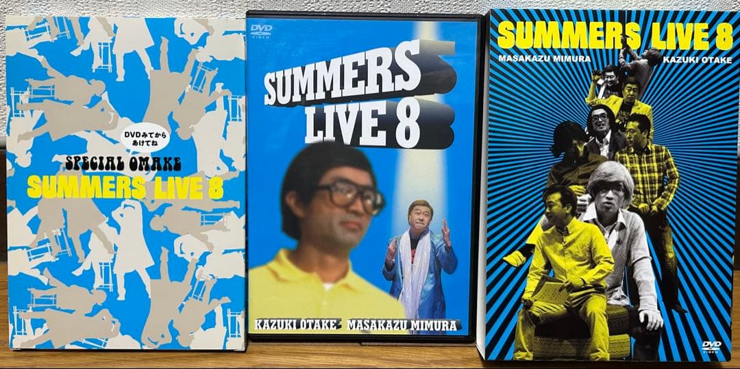 さまぁ〜ずライブDVDセット 5〜11＋マイナスターズライブ