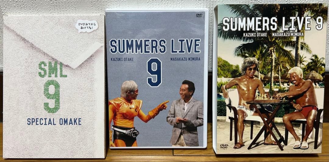 さまぁ〜ずライブDVDセット 5〜11＋マイナスターズライブ