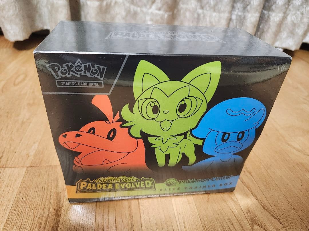 PALDEA EVOLVED ポケモンセンター ETB