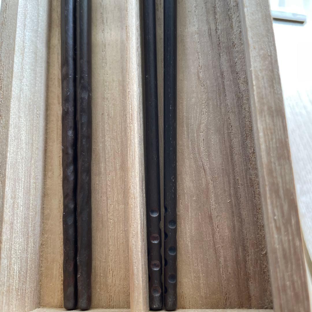 【M】宮崎寒雉作　利休　火箸