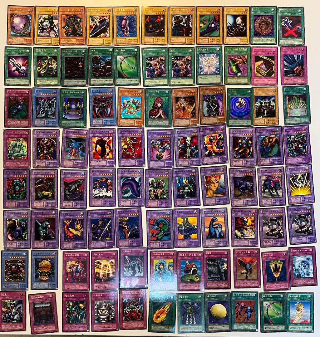 昔　遊戯王カード まとめ売り　大量　キラ　昔 引退処分品 初期 遊戯王