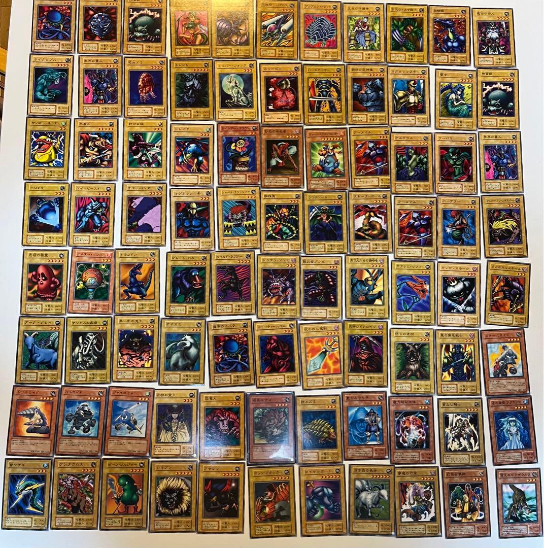 昔　遊戯王カード まとめ売り　大量　キラ　昔 引退処分品 初期 遊戯王