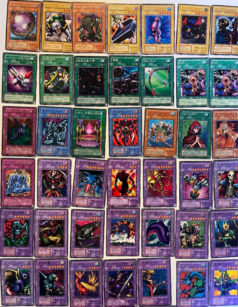 昔　遊戯王カード まとめ売り　大量　キラ　昔 引退処分品 初期 遊戯王