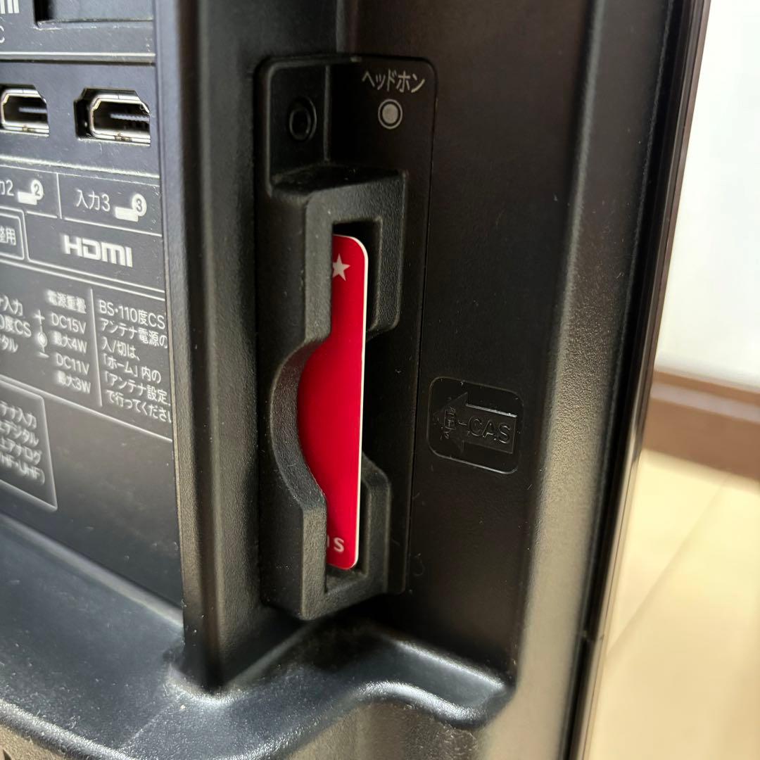 SHARP シャープ AQUOS 32型 LC-32E9 32インチ