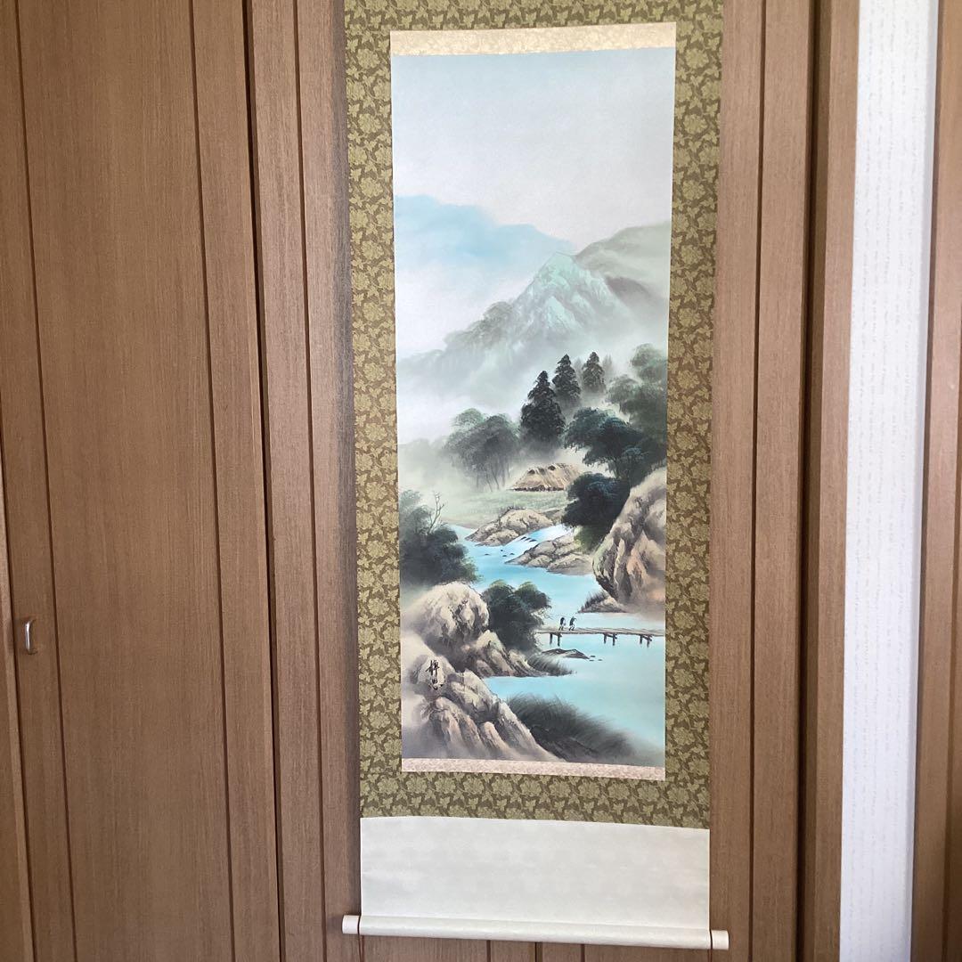 小坂静思　評価額40万絹本彩色山水画【真筆証明書　作家連盟　会長中島清堂】213