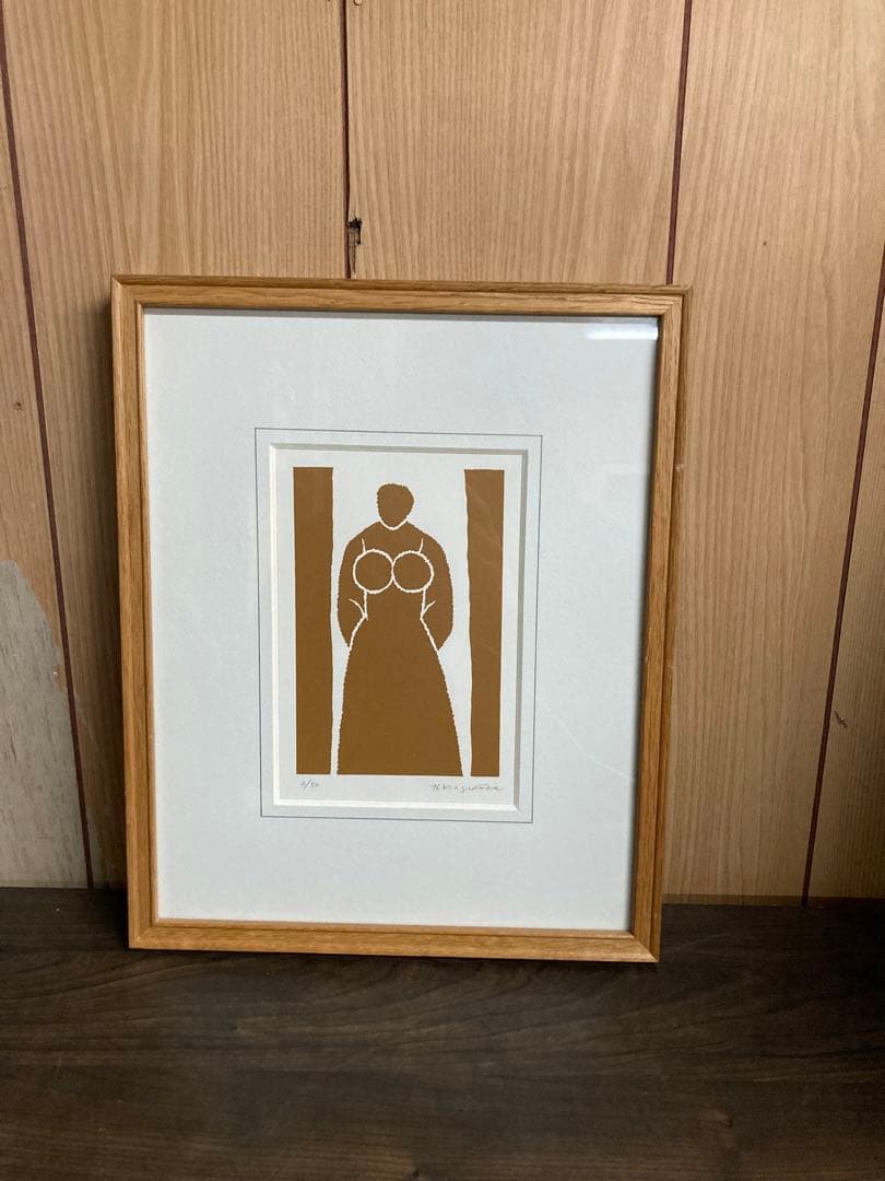 【西村一夫】 銅版画　４点まとめ　アート