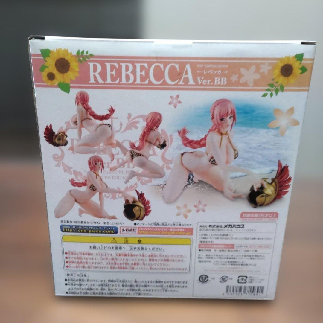 POPリミテッドエディション　レベッカ Ver.BB フィギュア