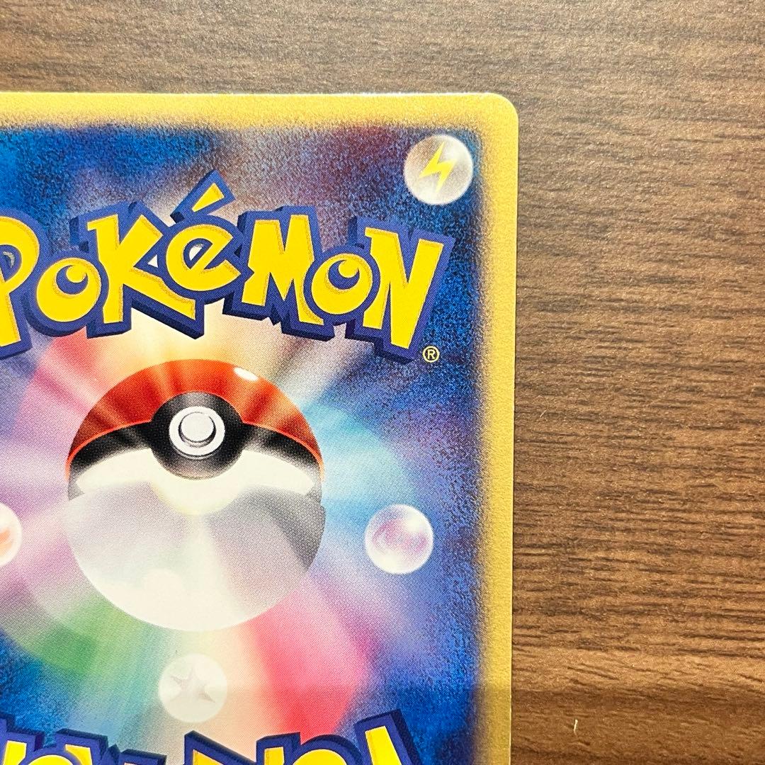 ポケモンカード【R団のセレビィ】1st