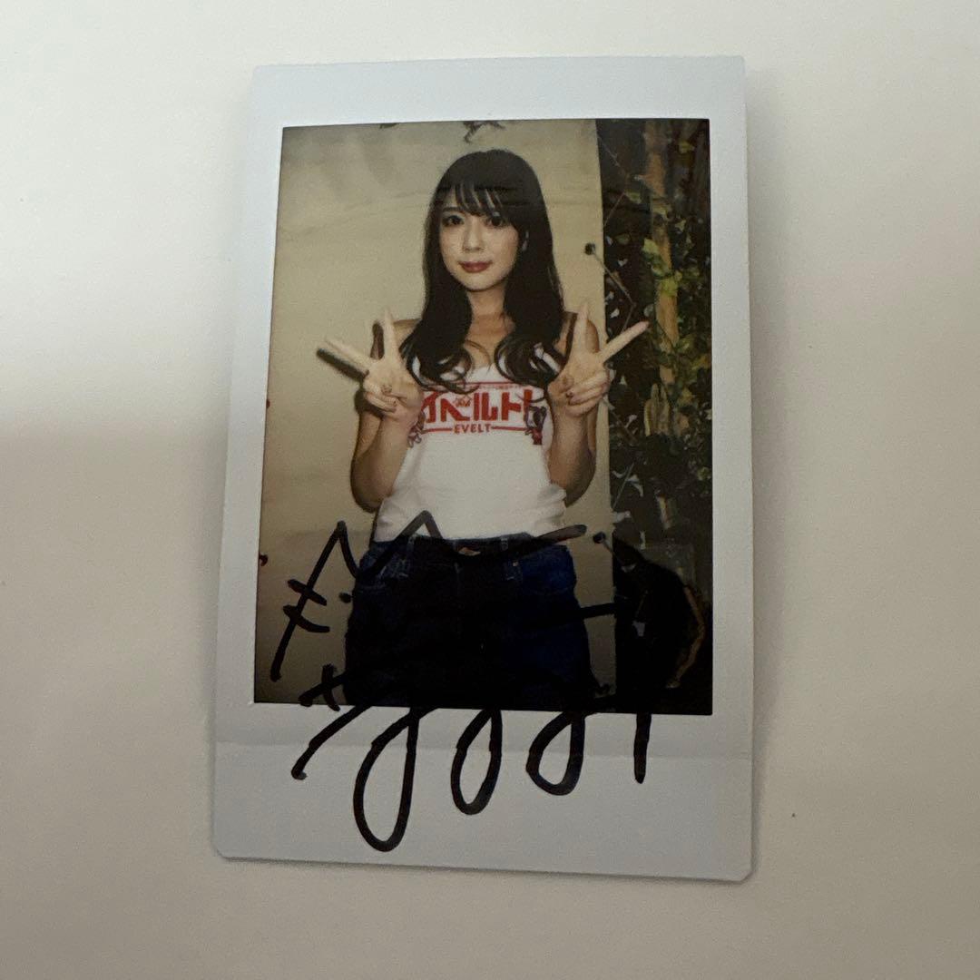希少品　イベルトガール　岬ななみ　直筆サインチェキ