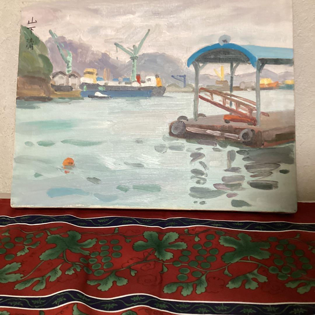 油彩画　【風景画】　　　山下清　キャンバスのみ　　寄贈品　サイン　模写　即決品