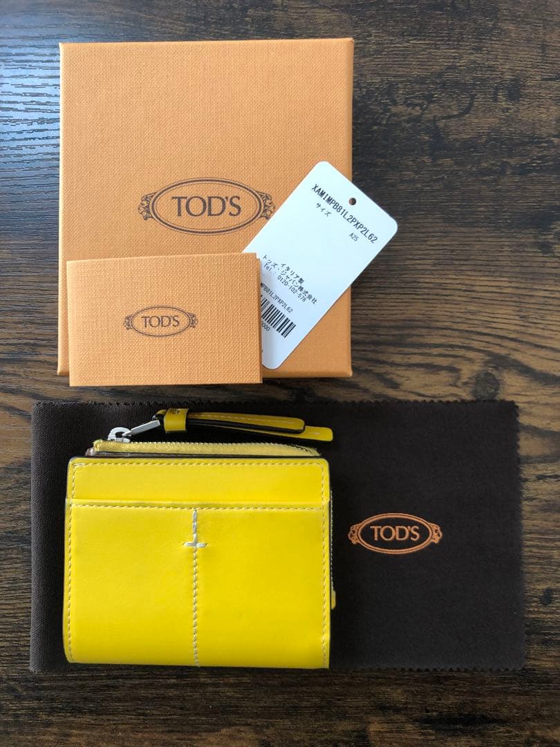 【別注】トッズ TOD'S ロンハーマン フォールディング ウォレット
