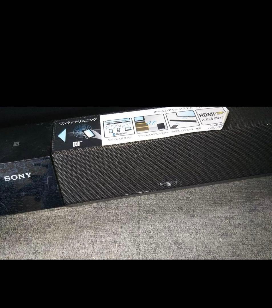 ソニー ★ホームシアターシステム★HT-CT660★2013年製