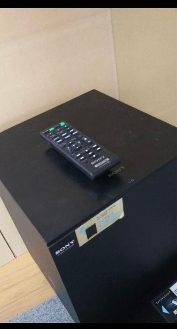 ソニー ★ホームシアターシステム★HT-CT660★2013年製