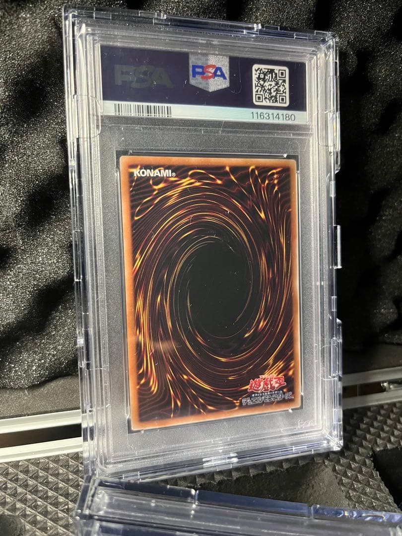 ブラック・マジシャン #JP018 GEM MT 2025