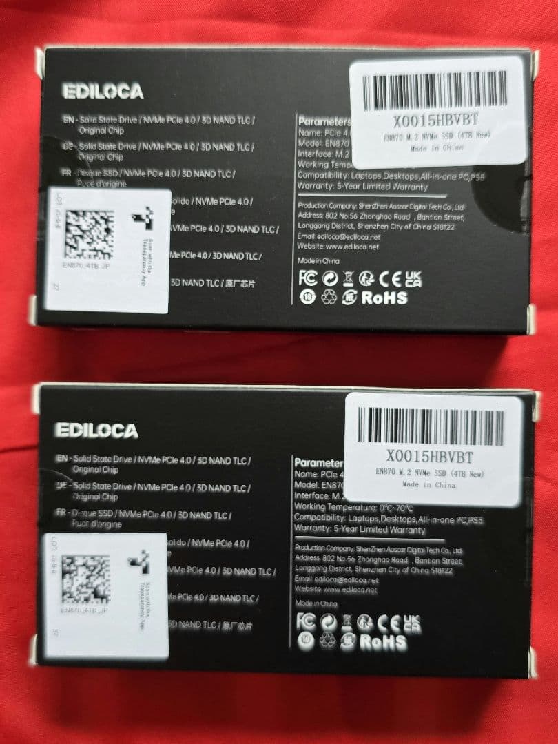 新品2個セット 4TB SDD EDILOCA EN870