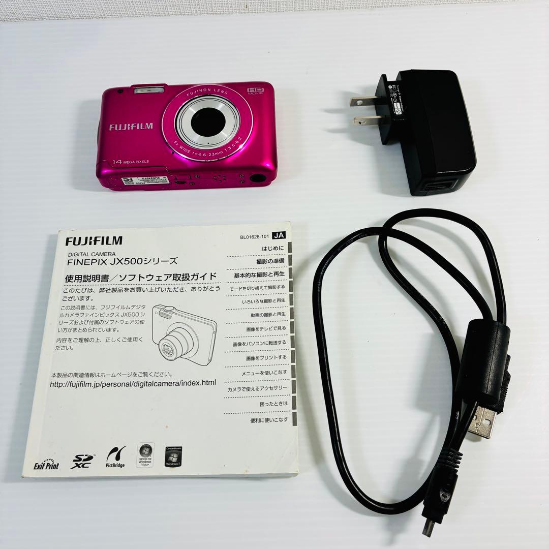 動作品 FUJIFILM Finepix JX500 コンパクトデジタルカメラ