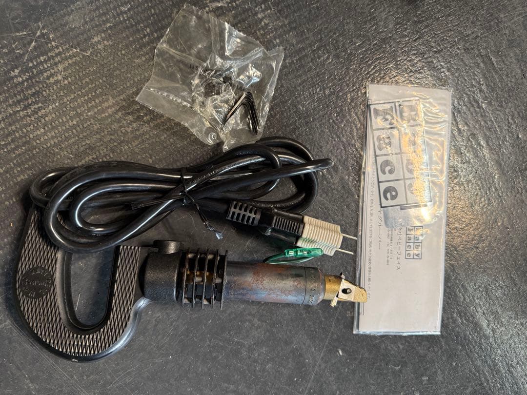 タイヤグルーバー