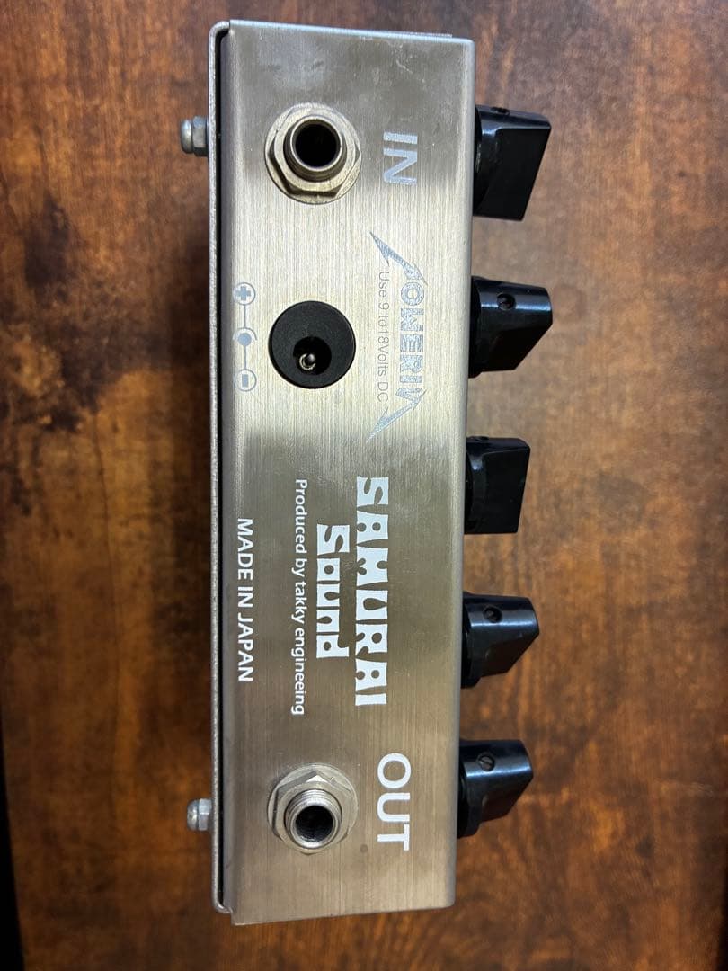 SAMURAI Sound Samurai Drive 弐