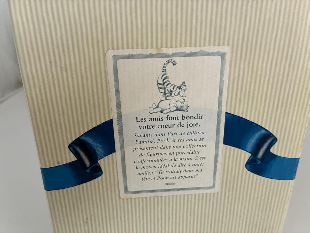 B536-054 東京ディズニーランド くまのプーさん 陶器フィギア 未開封