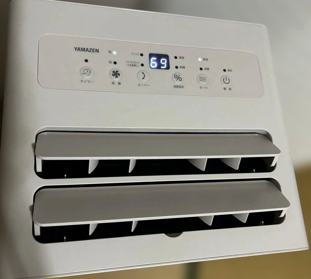 山善衣類乾燥除湿機　コンプレッサー式2025年R.CD-J.60-（グレージュ）