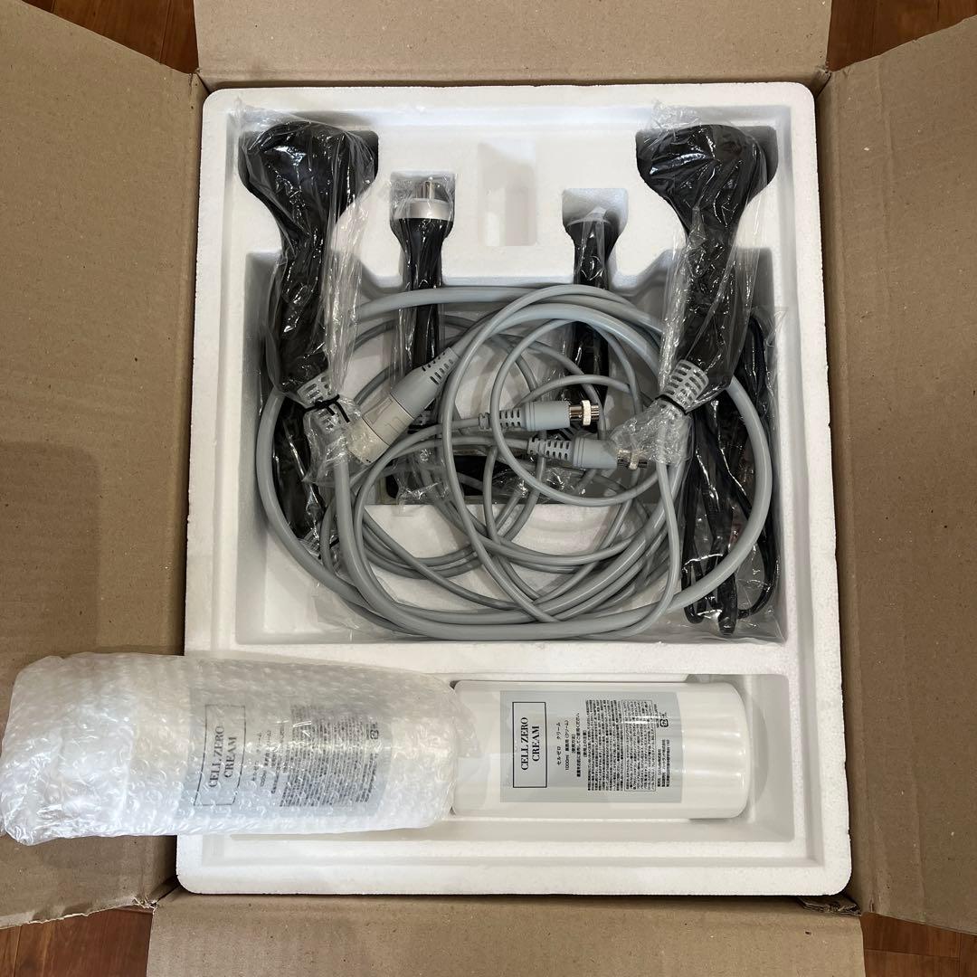 断捨離中 CELLZEROFAST セルゼロファスト