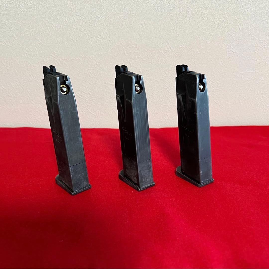 東京マルイ SIG SAUER P226 GBB ガスブローバック マガジン3本