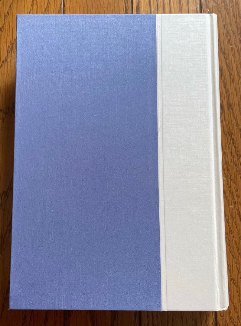 『春日井建全歌集』 砂子屋書房