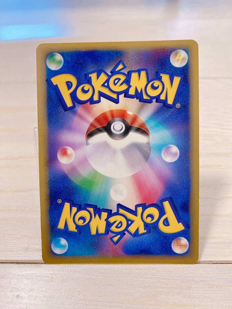 い*ー様 ピカチュウ ☆ ギフトボックス ミュウ·ルカリオver. 001/00