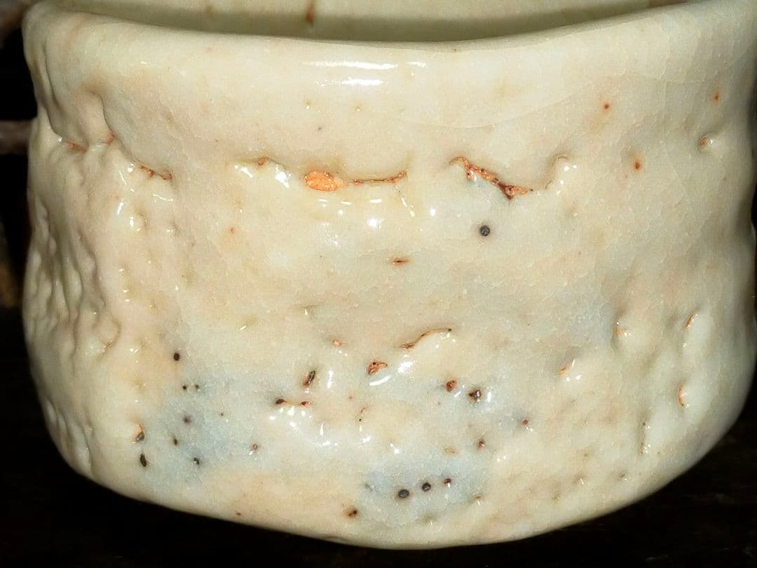 ♥美濃焼♥　志野　茶碗　⑤　在銘　茶道具　骨董　古玩