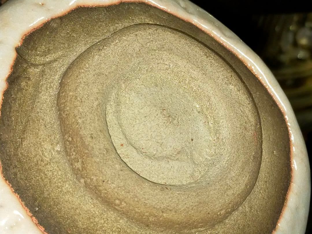 ♥美濃焼♥　志野　茶碗　⑤　在銘　茶道具　骨董　古玩