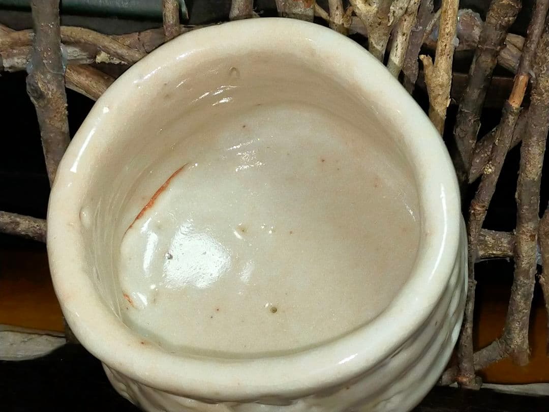 ♥美濃焼♥　志野　茶碗　⑤　在銘　茶道具　骨董　古玩