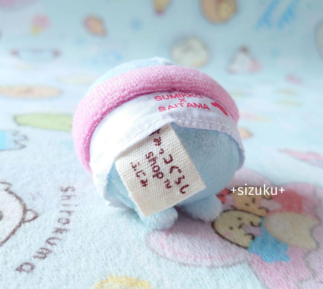 【新品・限定品】すみっコぐらし たぴおか 富士見 ららぽーと てのりぬいぐるみ