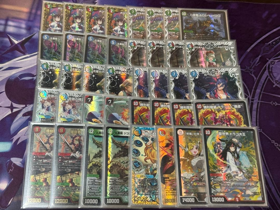 ガイアッシュ覇道 デッキ 高レート