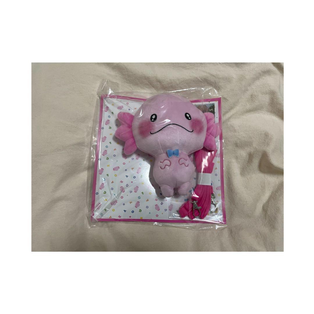 佐藤大樹 うぱごろう 2WAYパスケース