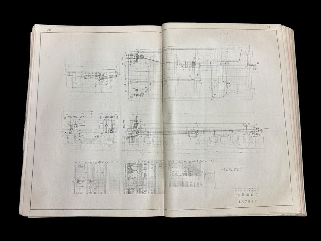 炭水車明細圖 炭水車明細図 車両局 8-20 8-20A 8-20B 10-20