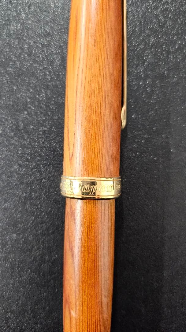 プラチナ万年筆『屋久杉萬年筆』布製ケースセット