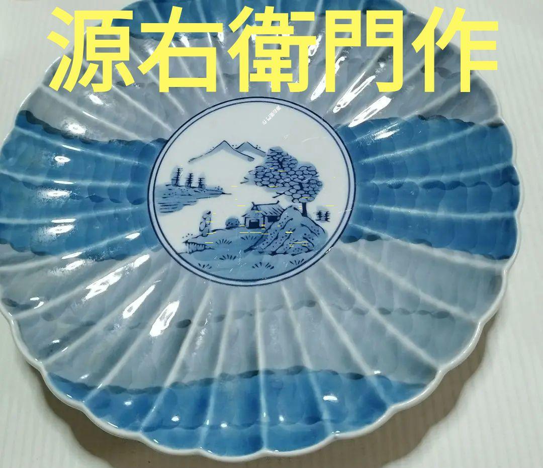 ♥値下げします　希少な高級有田焼き源右衛門作の珍しい 手書き絵大皿です。