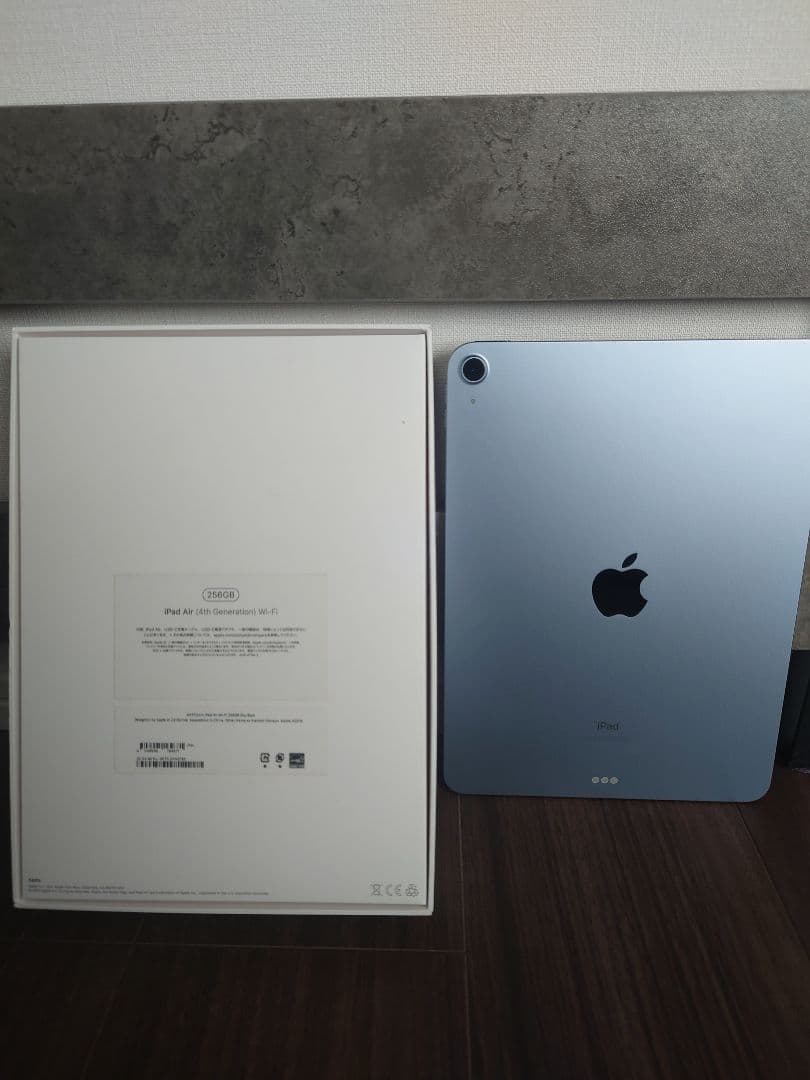 ※最終値下げ　Apple iPad Air スカイブルー 256GB