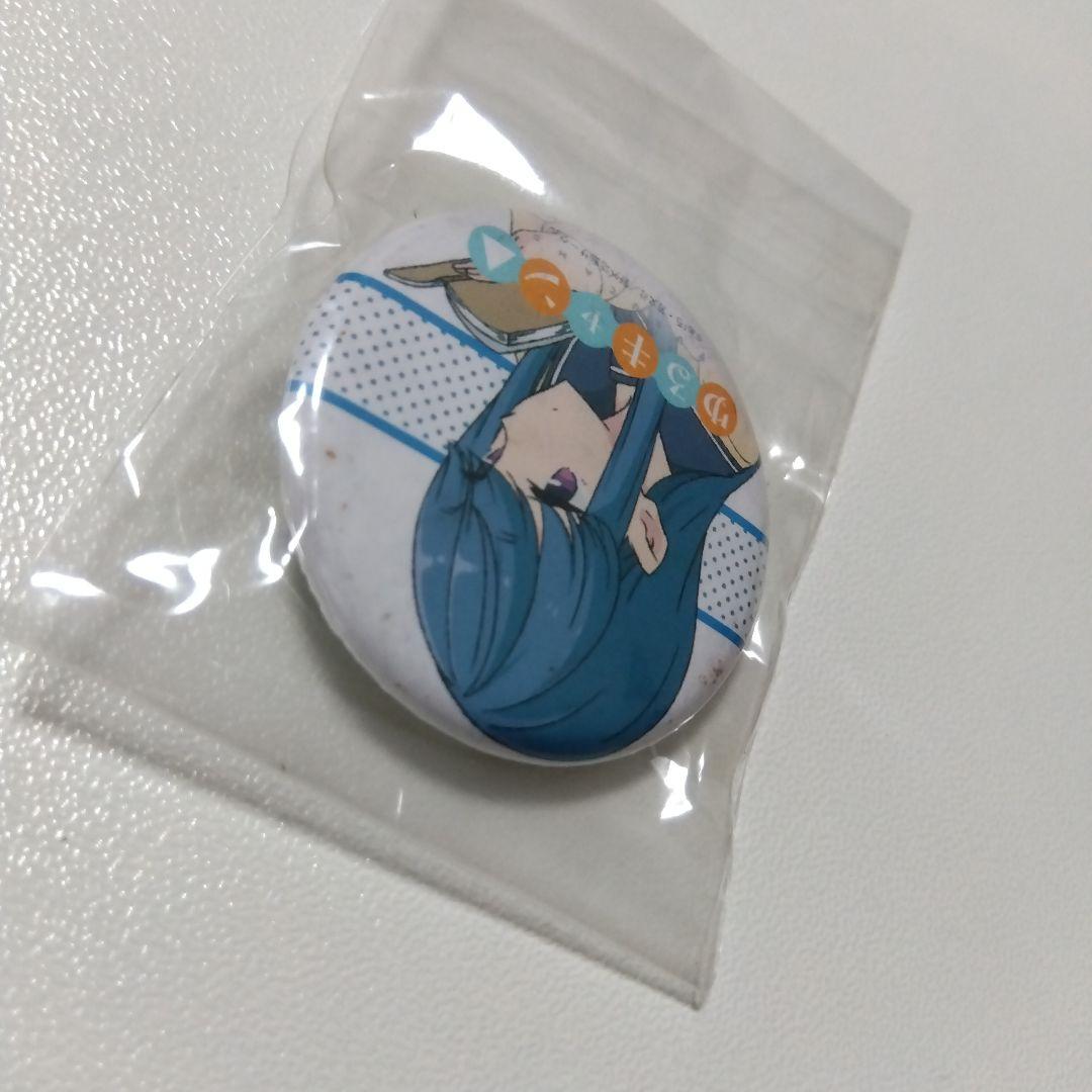 【ゆるキャン△】志摩リン マチ★アソビカフェ くじ引き マチアソビカフェ ②