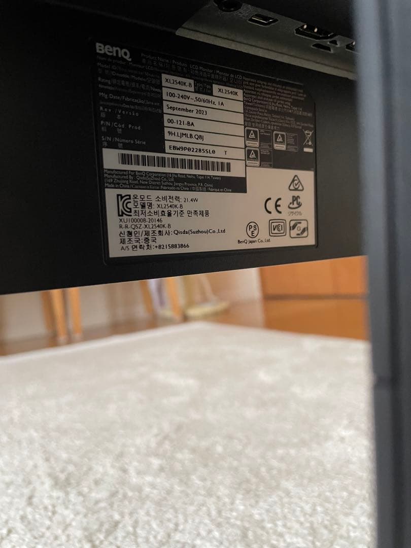 （かいまん様）ZOWIE XL2540K ゲーミングモニター240hz/24.5