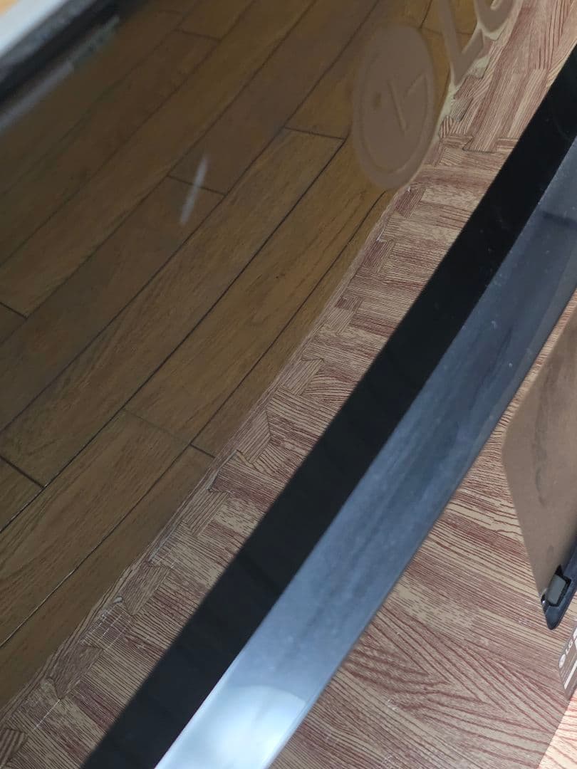 LG ウルトラワイドディスプレイ 34UC88-B 34インチ