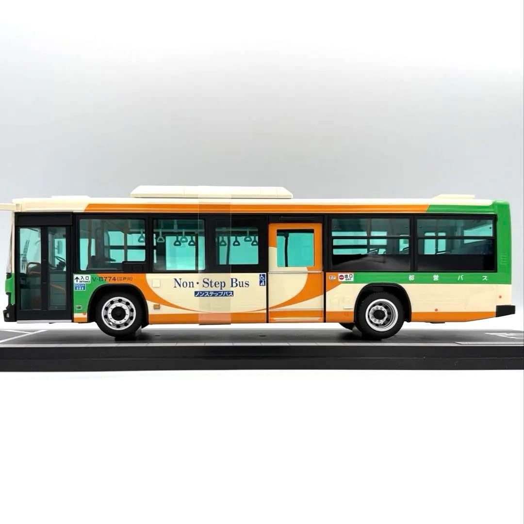 【激レア】グッドスマイルレーシング 1/43 東京都交通局 ダイキャストモデル