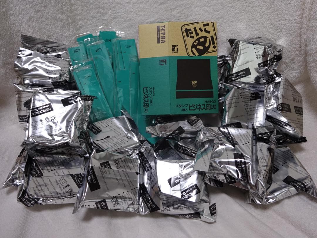 たいこバン 本体 HC717 & スタンプ多数